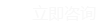 公司官網(wǎng)建設(shè)